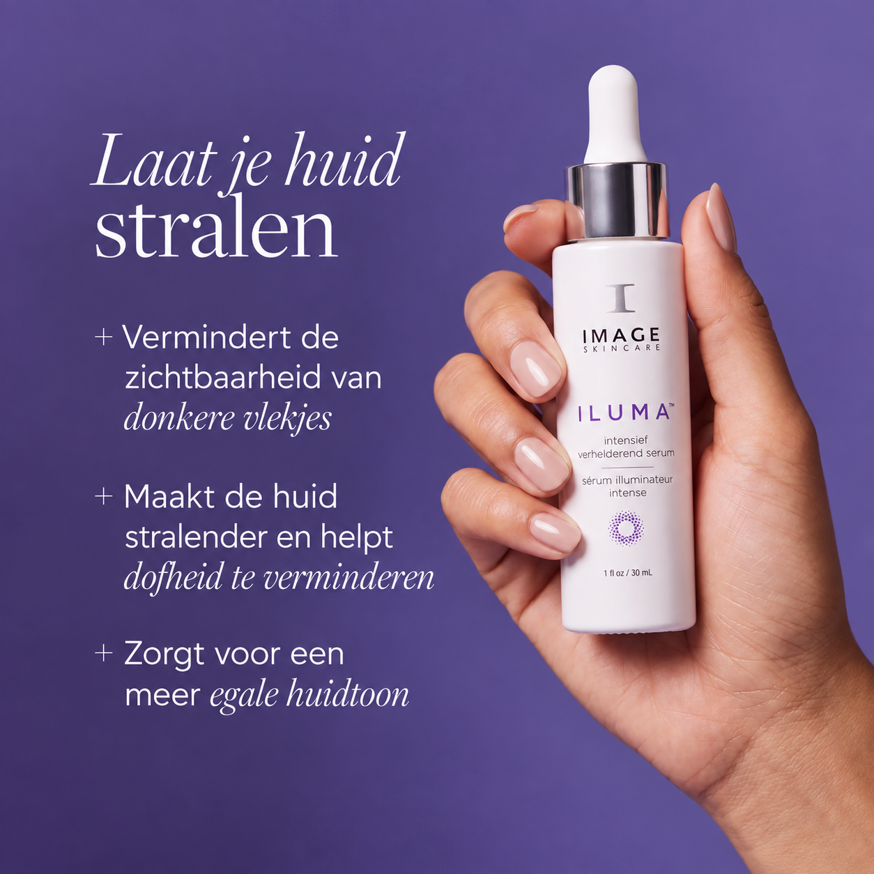 ILUMA - Intense Brightening Serum