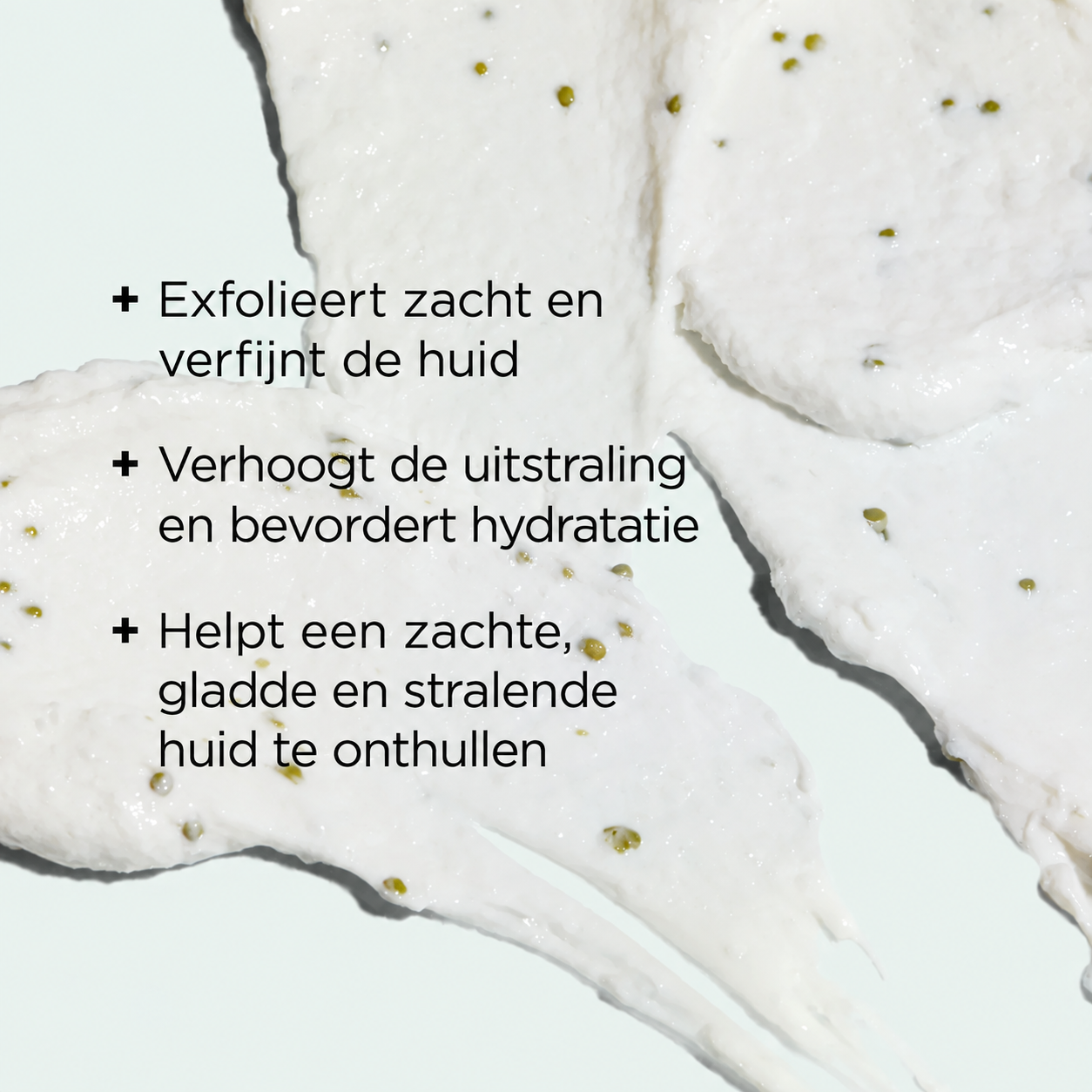 ILUMA - Intense Brightening Exfoliating Cleanser