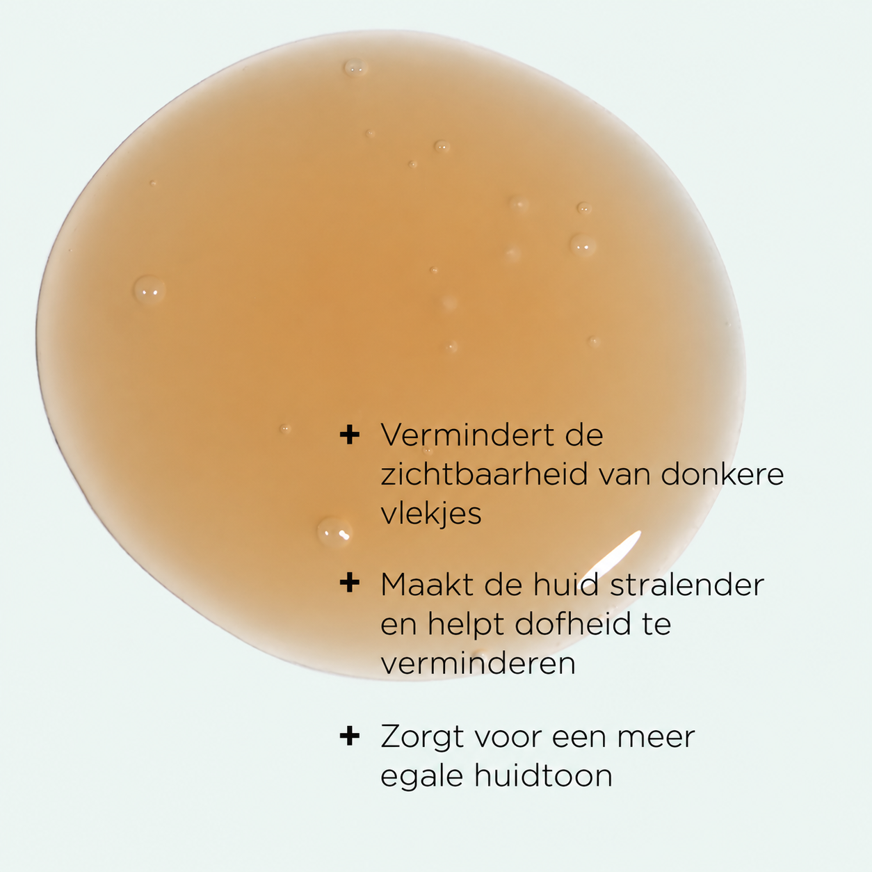 ILUMA - Intense Brightening Serum